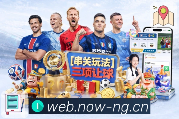 品牌荣誉闪耀未来